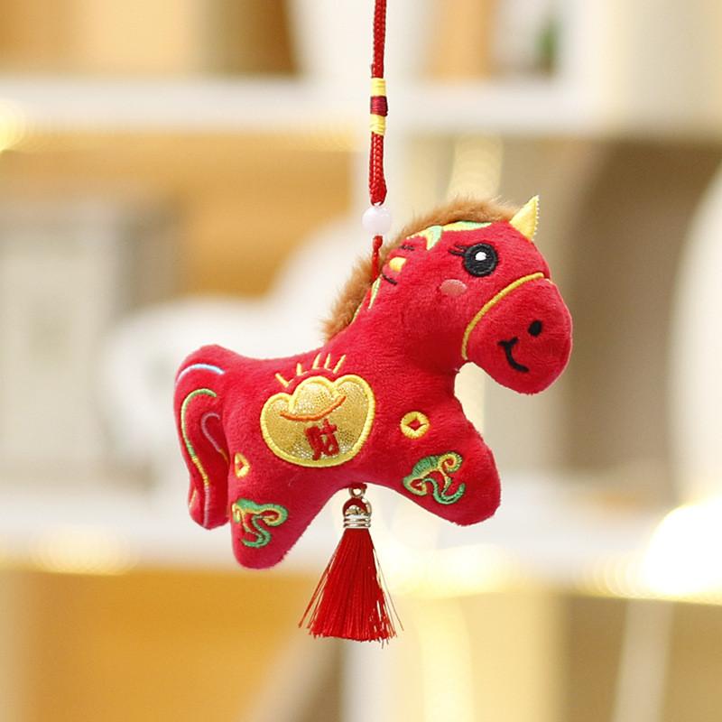 Chinese New Year Pony Plush Toy With Pp Cotton Soft Short Plush For Kids And Gifting