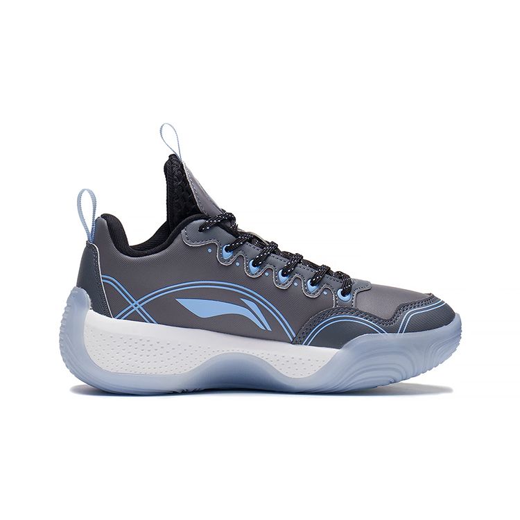 Li Ning Yu Shuai Low Lightweight High Resilience Basketball Shoes Kids Basketball Shoes Gray Blue YKBS058-15