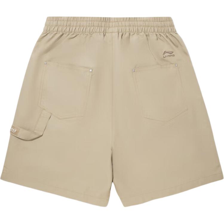 Li Ning Sport Simple Loose Comfortable Versatile Solid Color Straight Leg Lace-Up Casual Shorts Men Shorts AKSV539-2