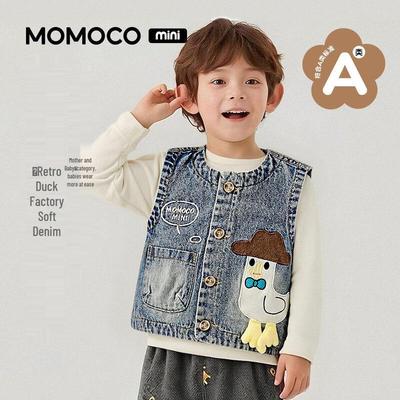 MOMOCO Kids' Fashion Denim Vest