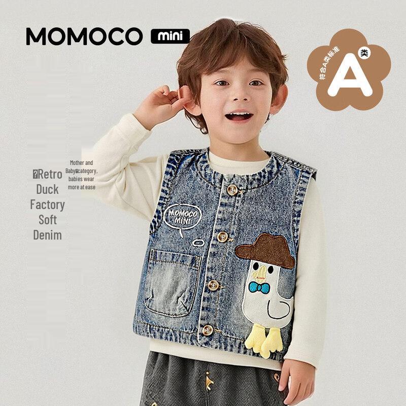 MOMOCO Kids  Fashion Denim Vest 80