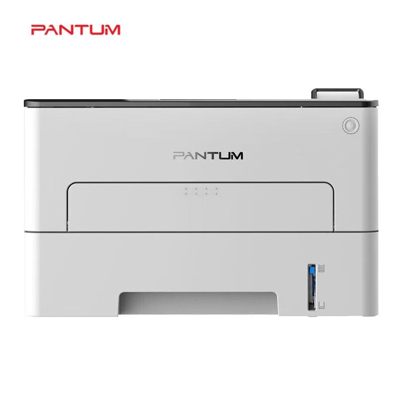 Pantum P3305DN A4 Mono Laser Printer CN plug (adapter included)