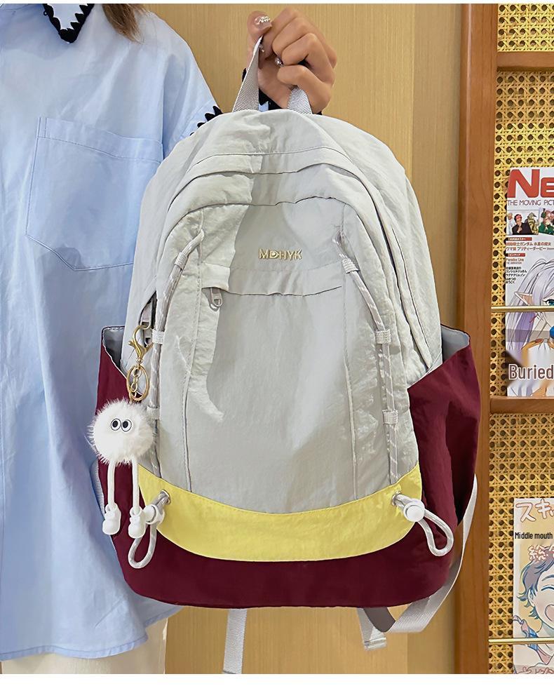 Leichter Colorblock Wanderrucksack - Geräumiger Outdoor- & Universitäts-Reise-Buchrucksack