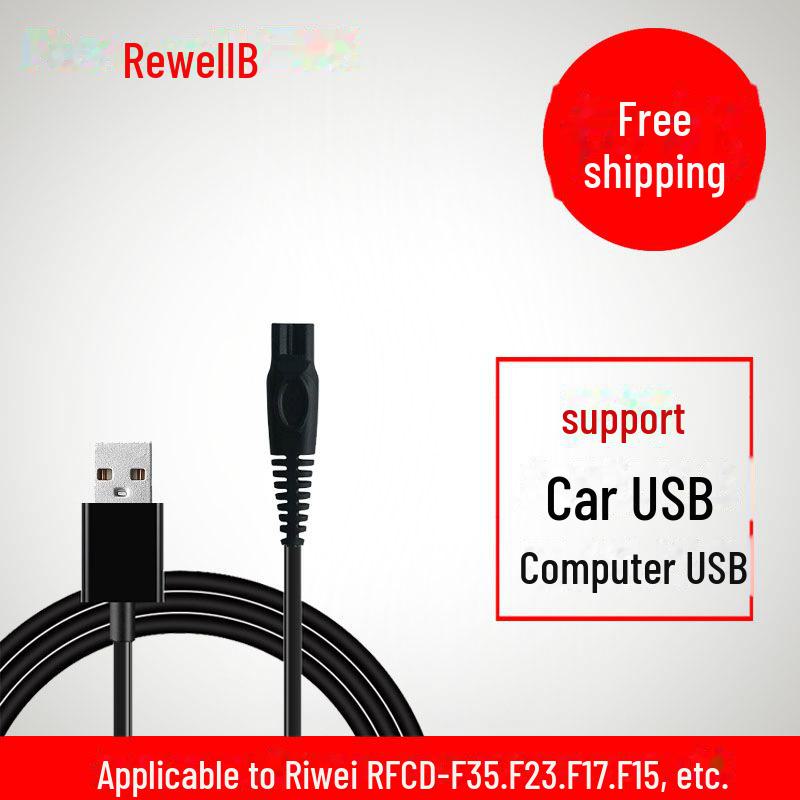 

Универсальный кабель для зарядки машинки для стрижки волос Rewell для моделей RFCD-F35 F23 F17 F35 USB charging cable