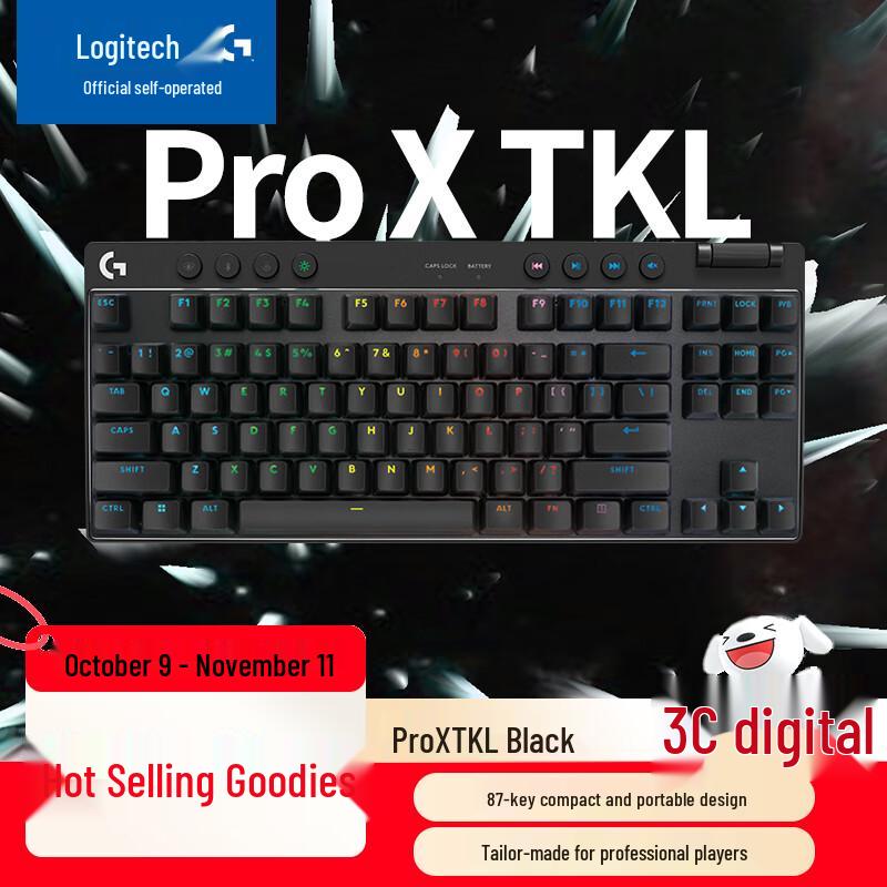 

Logitech G PRO X Series Gaming Keyboard