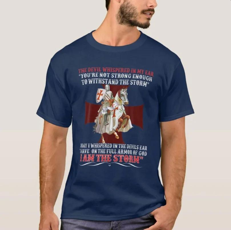 

Christian Bible Verse Inscription Knight Templar TShirt 100 Cotton ONeck Summer Short Sleeve Casual Mens Tshirt Size S3XL 4XL