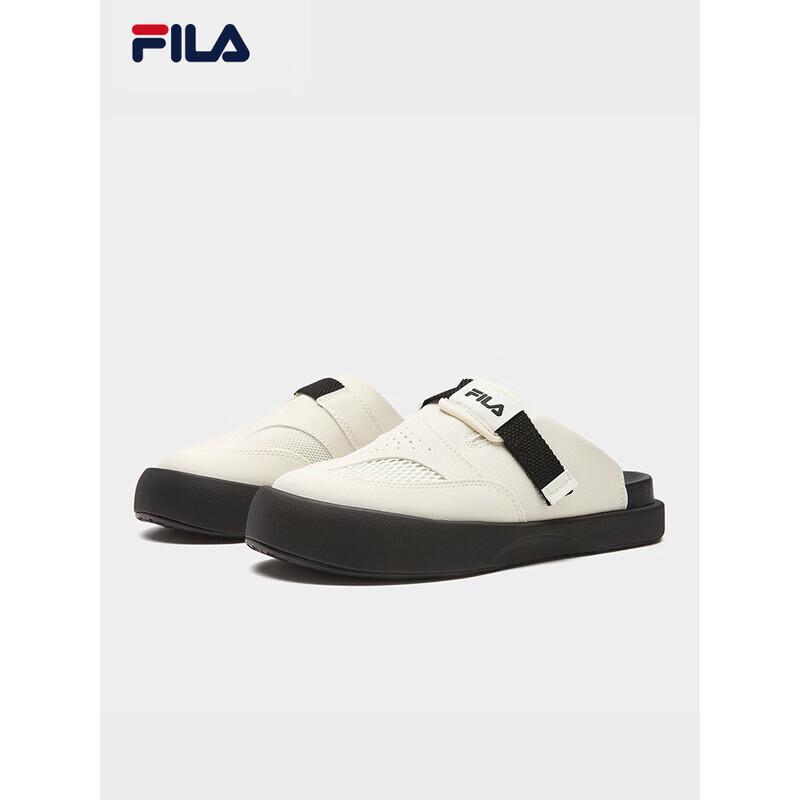 FILA Sumai Slip-On Clogs