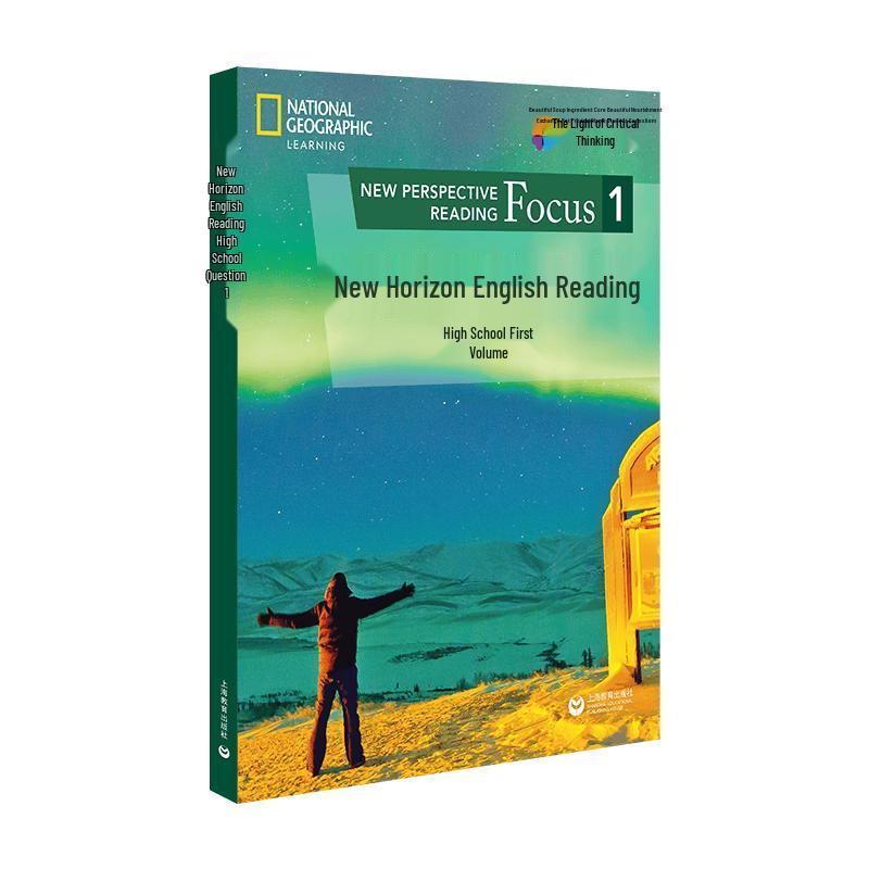 New Horizon English Reading - High School Volume 1