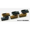 Pit Road 1/700 MI Series World War II German Military Vehicle Set 1 Plastic Model Kit MI02