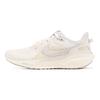 Nike Air Zoom Pegasus 41 SP Ivory Coconut Milk Men Sneakers Vast-Grey Denim-Turquoise HQ6025-100
