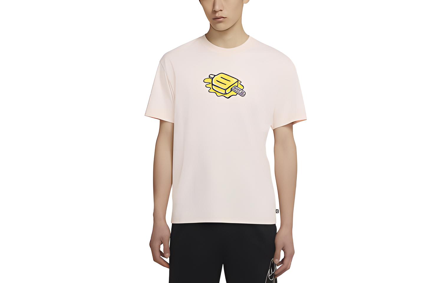 Nike SB Drop Shoulder Sleeve T-Shirt Men s Pink DD1317-805 XL
