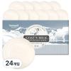 Tamsa Moisture Goat Milk Soap White, 90g, 24 Pcs