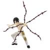 Demonio Kimetsu no Yaiba VIBRATION STARS Muzan Kibutsuji Cazador