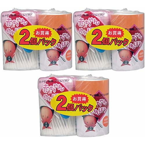 [Bulk Purchase] Life Baby Cotton Swab Pair Pack x 3