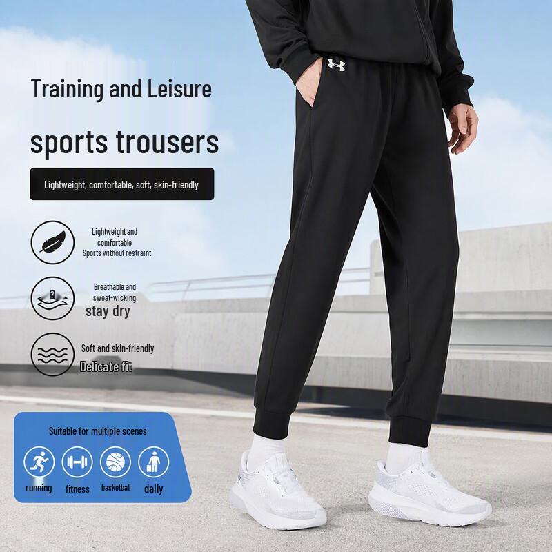 Under Armour Men's Casual Athletic Jogger Pants
