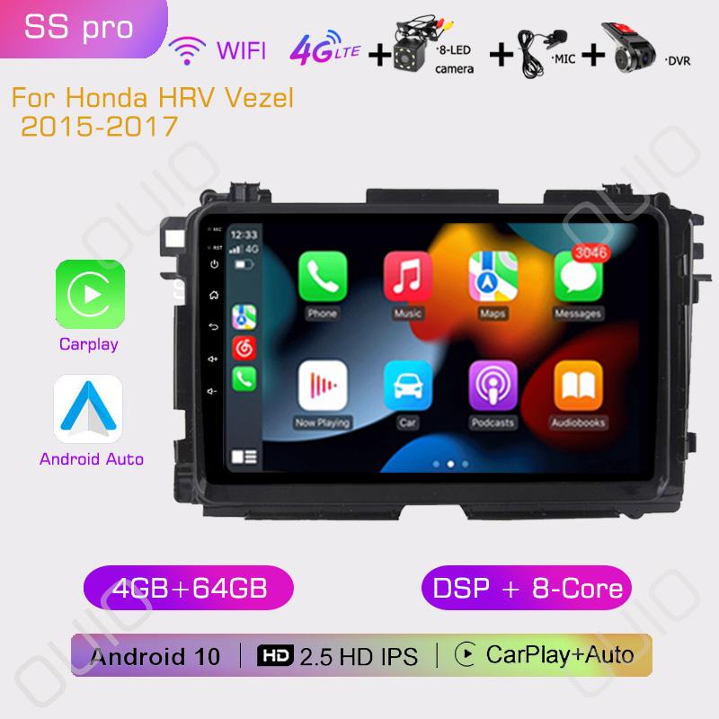 2din 9inch IPS HD Android10 Car Radio Multimedia Player Carplay Auto GPS Navigation DSP BT For Honda HRV Vezel 2015 2016 2017