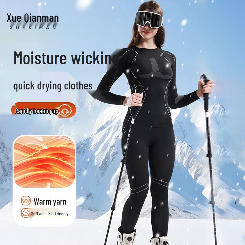 

Women s Outdoor Quick-Dry Thermal Base Layer Set L (50-60kg)
