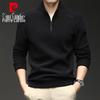 Pierre Cardin Men's Stand Collar Zip-Up Sweatshirt