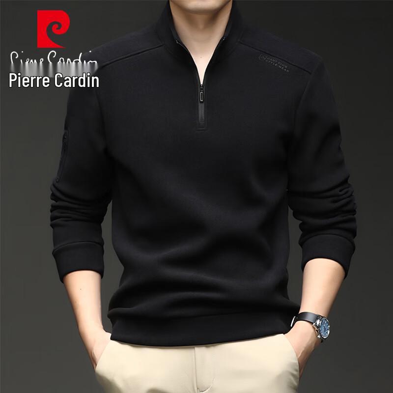 Pierre Cardin Men's Stand Collar Zip-Up Sweatshirt