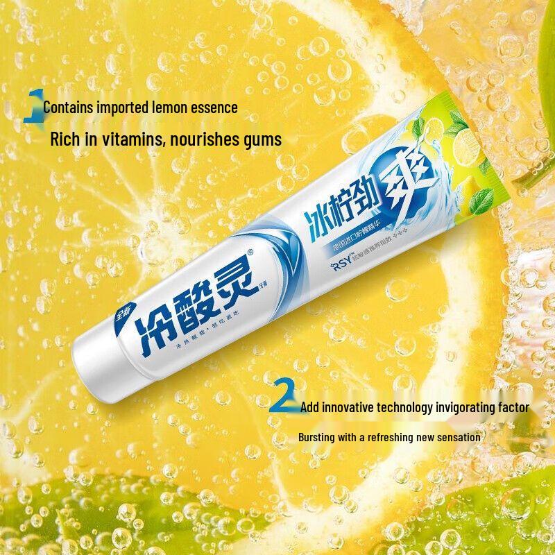 Leng Suan Ling Ice Lemon Fresh Breath Toothpaste 3-Pack