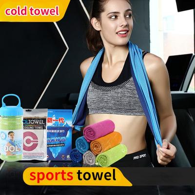 1 ks Cold Towel Outdoor Sports Towel Wipe Sweat Towel Ledově studený ručník Sportovní potní ručník Cold Sports Ledový ručník HMM