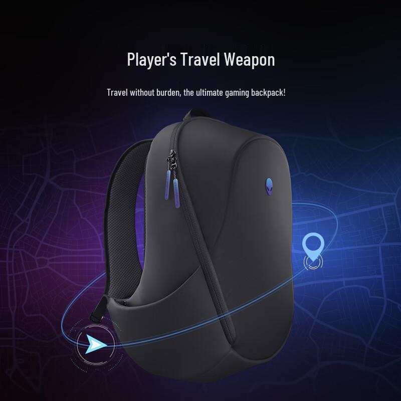 Alienware Gaming Laptop Backpack