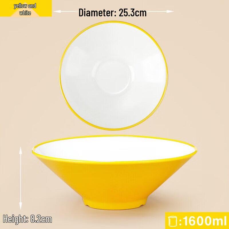 Bozhen Melamine Conical Noodle Bowl