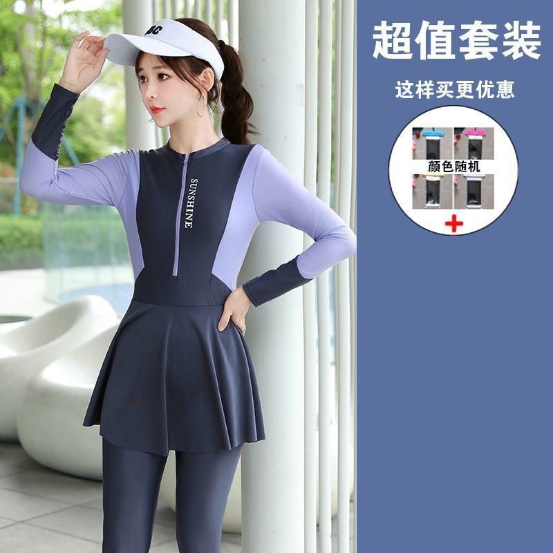 Diving Wetsuit Women Long Sleeve Full Body Surfing Suit UV Protection Quick Dry Conservative Swimwear