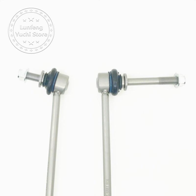 P/N: 31356881807 31356881808 - Front Stabilizer Sway Bar Link for BMW X5 (G05, F95) X6 (G06, F96) X7 (G07) XM (G09)