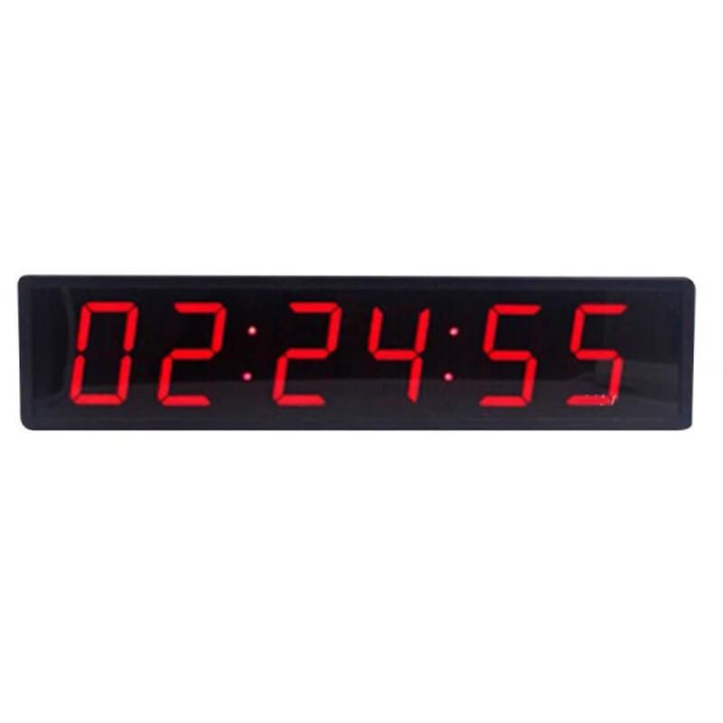 Hongshuo Multifunctional LED Electronic Timer & Voice Clock