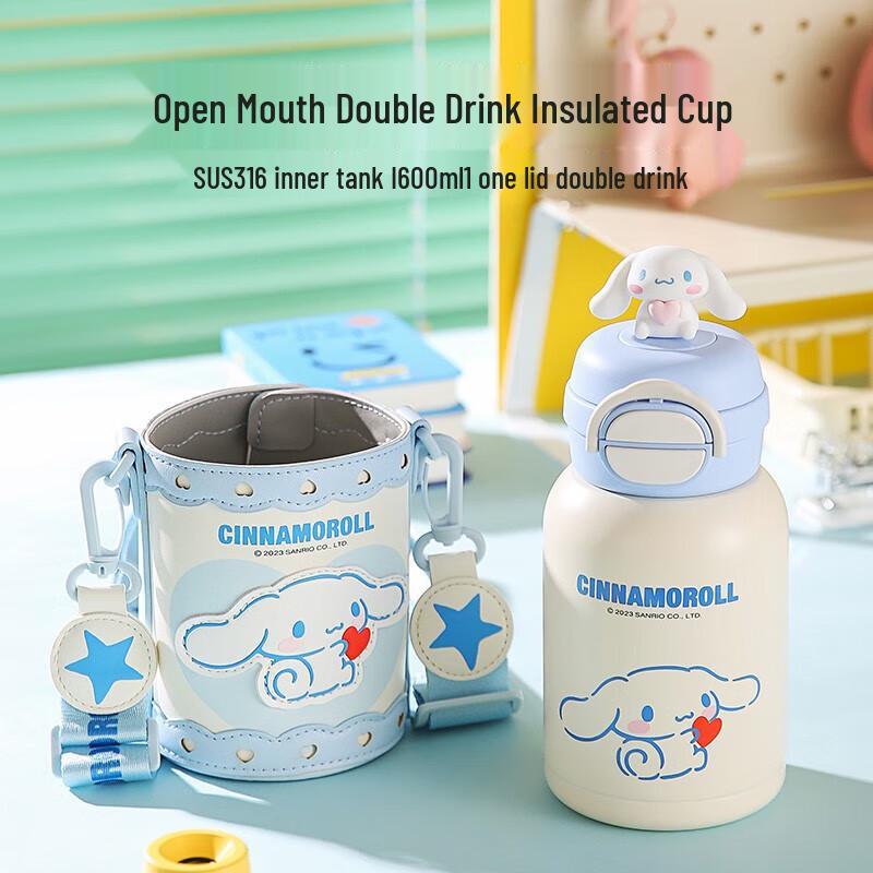 

Bear Cup Sanrio Cinnamoroll Kids Insulated Straw Water Bottle 600ml