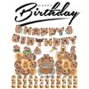 Charming Capybara Party Supplies With Colorful Balloons And Eye-catching Banners For Celebrations
