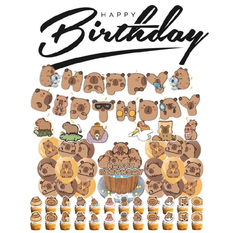Charming Capybara Party Supplies With Colorful Balloons And Eye-catching Banners For Celebrations