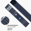CLVIZCXOM TV remote control fits for Sony substitute remote control BRAVIA remote control audio RMF-TX410J (no function)