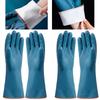 Waterproof Dishwashing Gloves with Fleece Kitchen Hands Protection Gloves  Winter