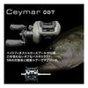 ZENITH Okuma Ceymar ODT ODT-100HA