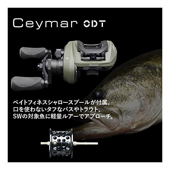 ZENITH Okuma Ceymar ODT ODT-100HA