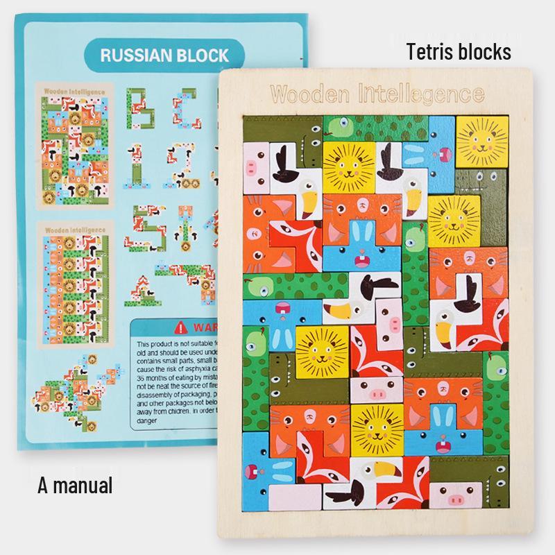 Wooden 3D Animal Tetris Puzzle Blocks - Educational Toy for Kids