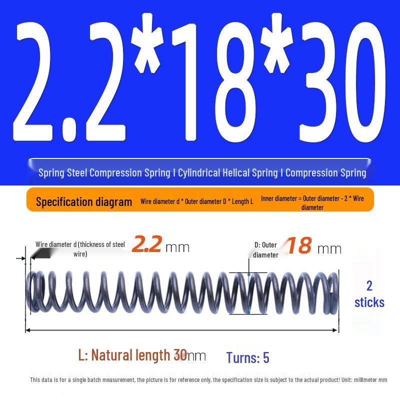 2.2mm Spring Steel Compression Spring - Cylindrical Helical Reset Mechanism