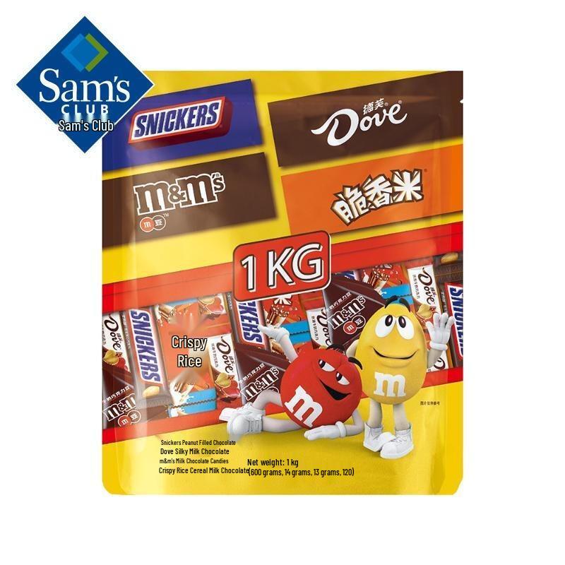 Sam's Colorful Enjoyment Mixed Flavor Chocolates