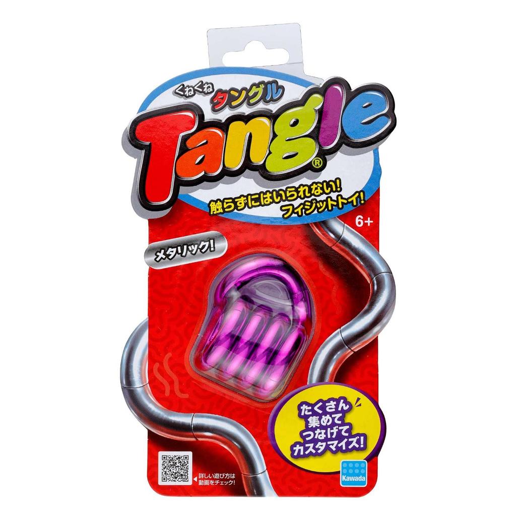Kawada Kunekune Tangle Metallic Violet KT-8602v