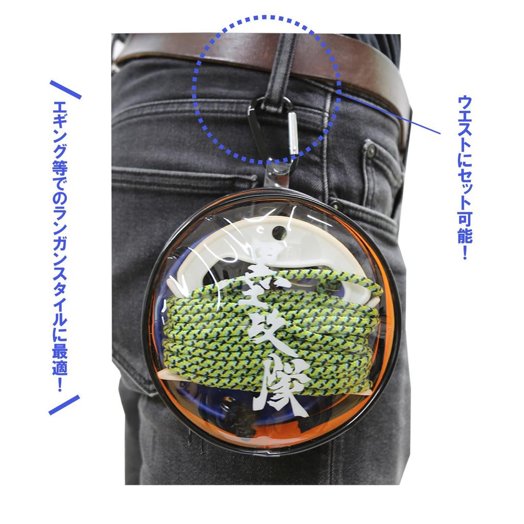 Taka Sangyo A-0054 Mobile Water Bucket 12cm