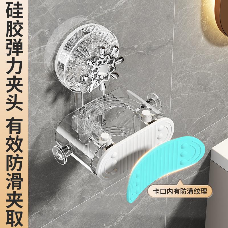 New Bathroom Toilet Knob Vacuum Suction Cup Strong Paste Non-punching Wall-mounted Mop Rack Storage Hanger