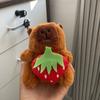 Capybara Plush Keychain Figure Water Otter Stuffed Animal Pp Cotton Child Gift