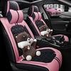 9D All-inclusive Car Seat Cushions Sports Seat Cushions Seat Covers and Interior Accessories Breathable and Waterproof(Only One Front Seat Cover)