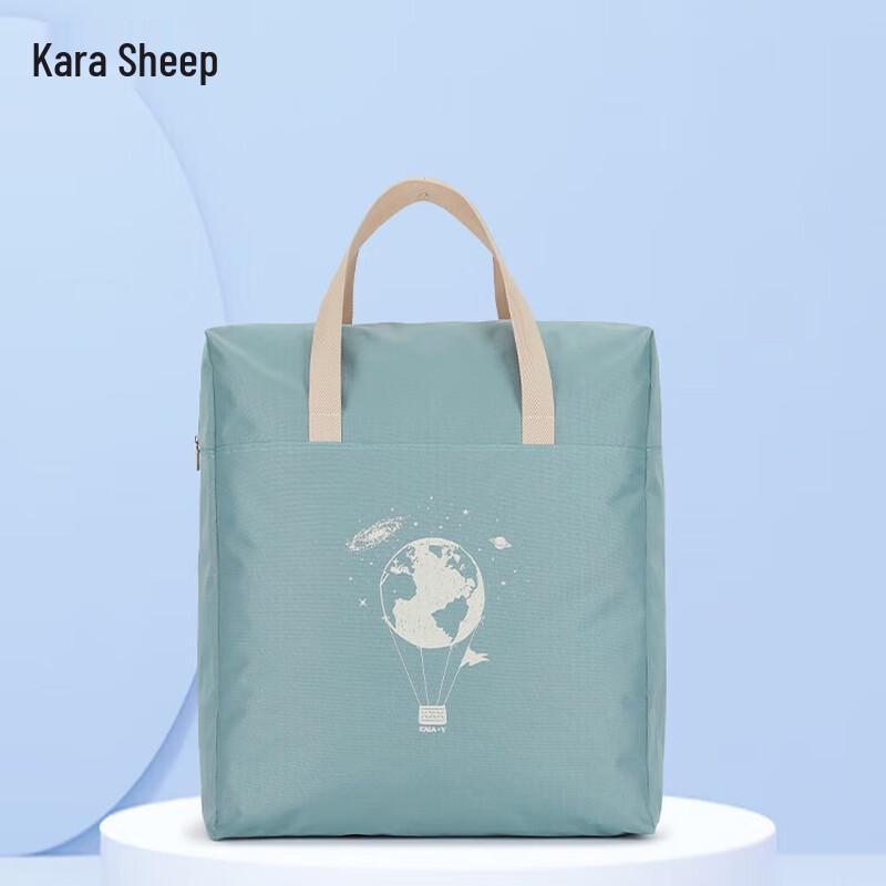 Kalayang Lightweight Travel & Sports Storage Bag CX3009