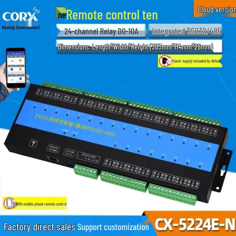 CORX 24portový chytrý IoT Ethernetový síťový kontroler 52224E-N-MQTT