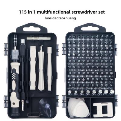 115 In 1 Multifunctional Manual Screwdriver Set Combination Hardware Tools Mobile Phone Disassembly Tools