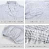 Pajamas and Wellneru Untwisted Gingham Size Comfortable Sleep Made In Long Long Day Size L [Kodakara Anminkan] Women's [Soft Comfortable] 100% Cotton,