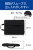 ELECOM Inner Bag with Handle and Opens on Two Pocket, Sides, 11.6-inch, Black, BM-IBHP11BK